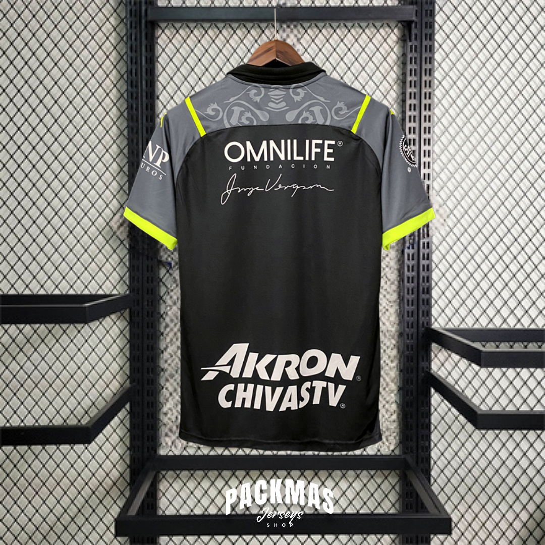 Chivas Visitante Versión Fan | Temporada 21-22